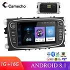 Автомобильный радиоприемник Camecho, Android 8,1, 2 Din, 7 дюймов, GPS-навигация, Wi-Fi, MP5, Bluetooth, FM, для Ford Focus, Mondeo, C-MAX, Galaxy II, Kuga