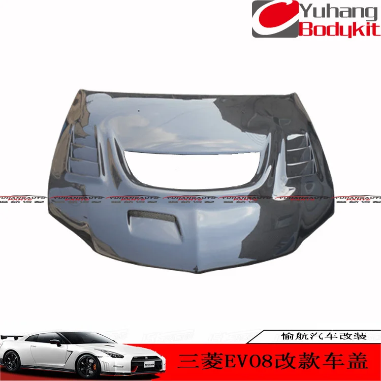 2022 костюм для автозапчастей Φ вентилируемая капота Модифицированная продукты из