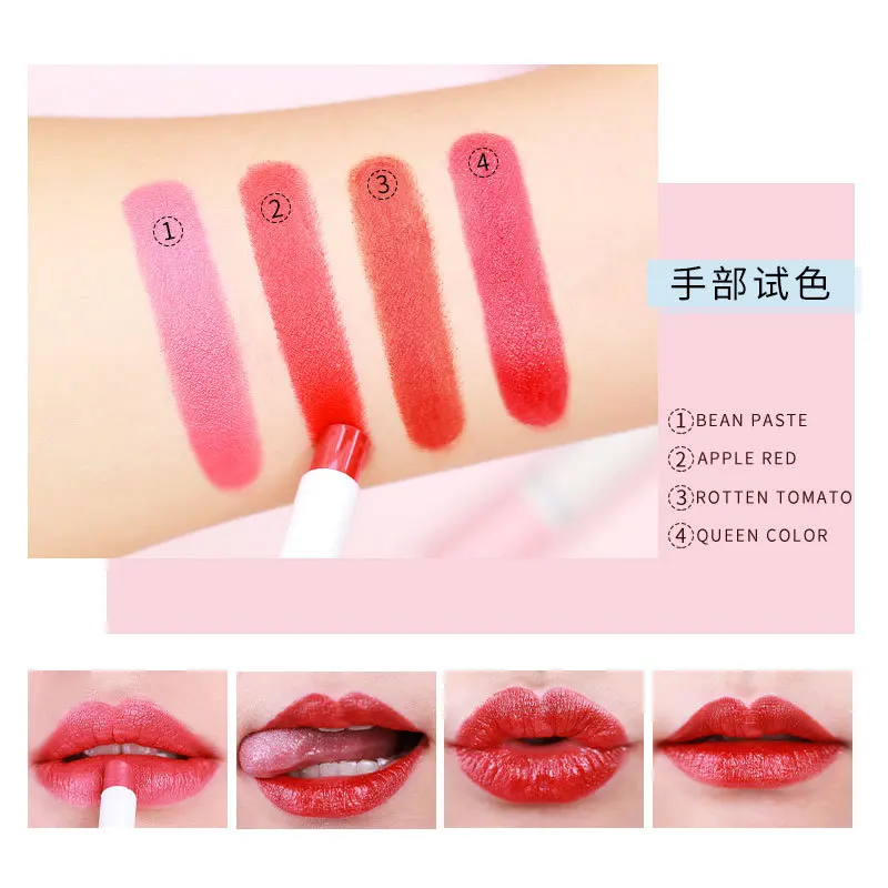 Набор губной помады 4 цвета бархатный матовый стойкий водонепроницаемый Бальзам