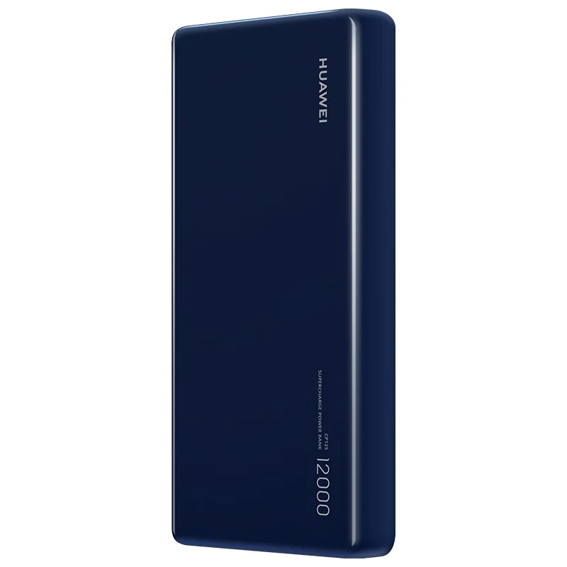 HUAWEI 12000 мАч 40 Вт Supercharge power Bank type-A/type-C выход Зарядка для ноутбука поддержка Универсальная совместимость зарядное устройство