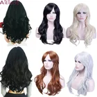 AILIADE длинный волнистый парик косплей синтетические белые черные натуральные волосы парики для женщин высокотемпературное волокно Женские повседневные накладные волосы