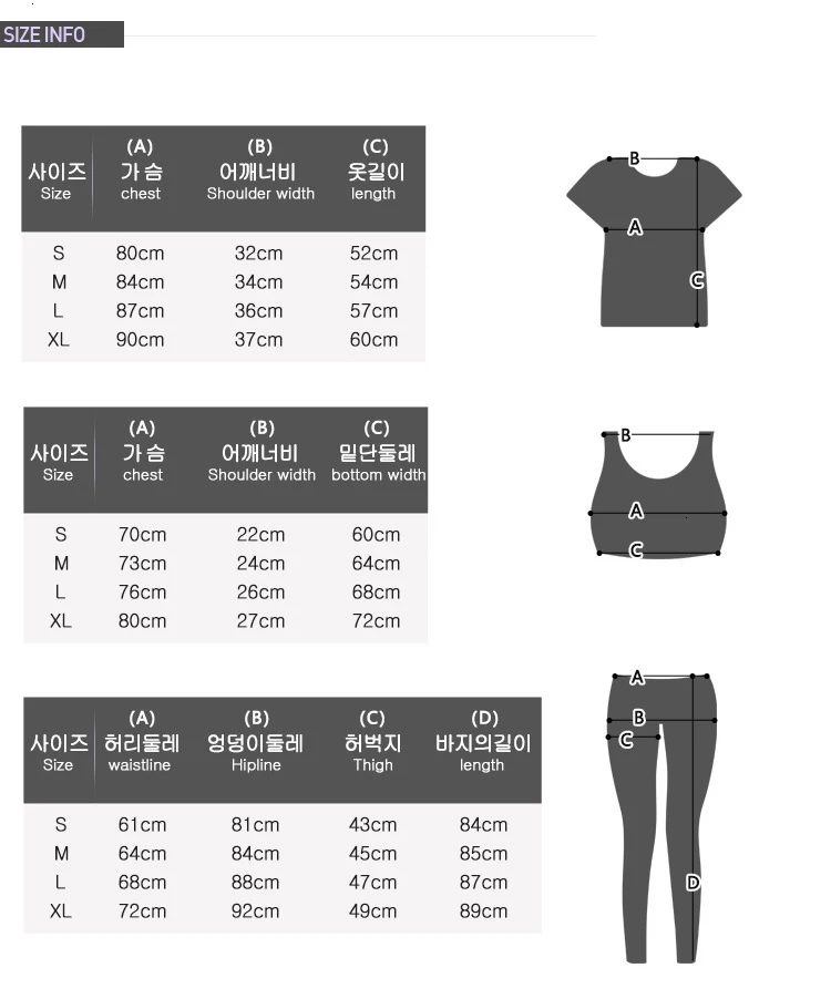 Комплект из 3 предметов для йоги женский спортивный костюм черный красный