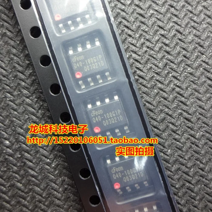 

EN25Q40-100GIP SOP-8