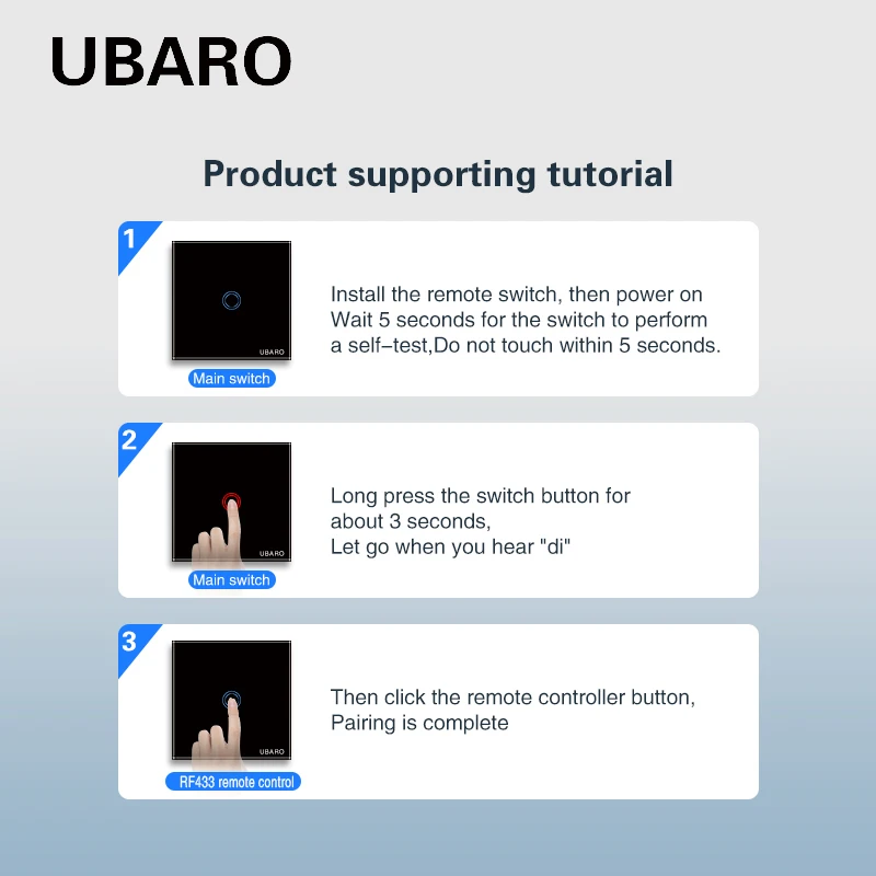 Беспроводной передатчик UBARO RF433 контроллер 86*86 мм панель из закаленного стекла