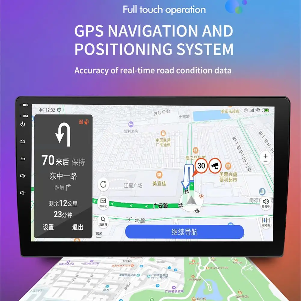 Магнитола Автомобильная 9/10.1 дюймовый Android 8 1 16G HD сенсорный экран Bluetooth GPS