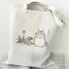 Сумка для шоппинга Totoro, женская сумка, женская сумка