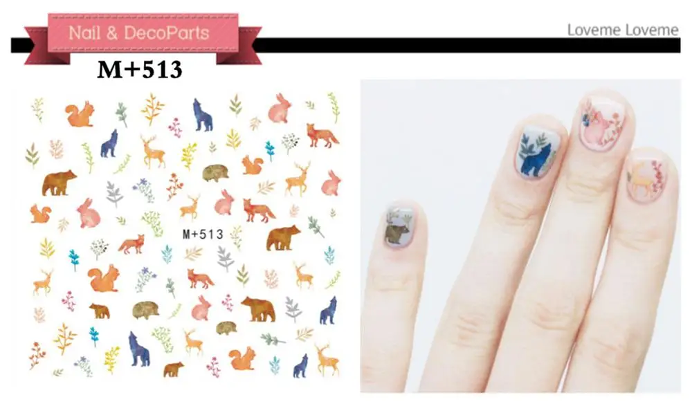 17 1 лист, стикеры 3D на ногти Nail Art, осенняя Тема, цветные кленовые листья, переводная наклейка для ногтей, сделай сам, красивые дизайнерские украшения - Цвет: 17