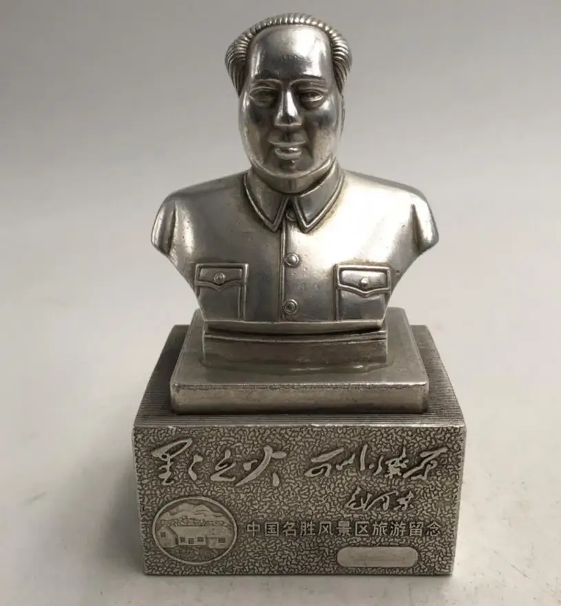 

China White copper Chairman MAO small crafts statue