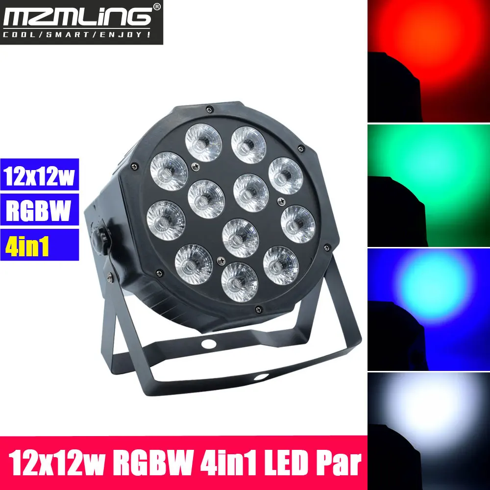 Профессиональный светодиодный сценический аппарат для диджея бара вечерние шоу