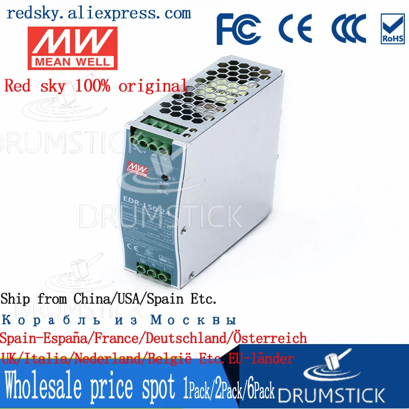 

Steady MEAN WELL EDR-150-24 24V 6.5A meanwell EDR-150 156W Single Output Industrial DIN RAIL