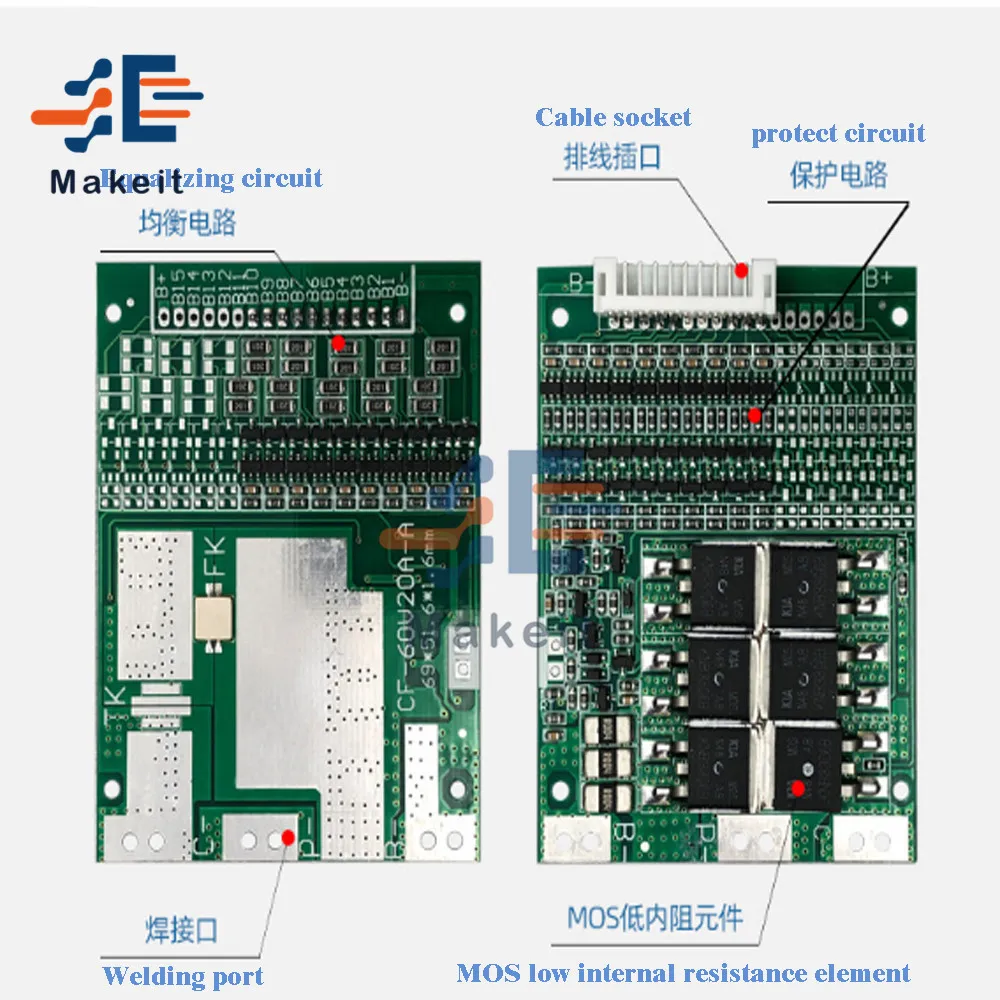 BMS Lithium Battery Protection Board Module 10S 36V 15A 20A 35A Li-ion Lipolymer PCB with Balance for Ebike | Электронные