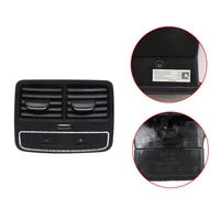 suitable for audi 09 21 a4 b9 q5 rear air conditioning air outlet panel decoration accessories
