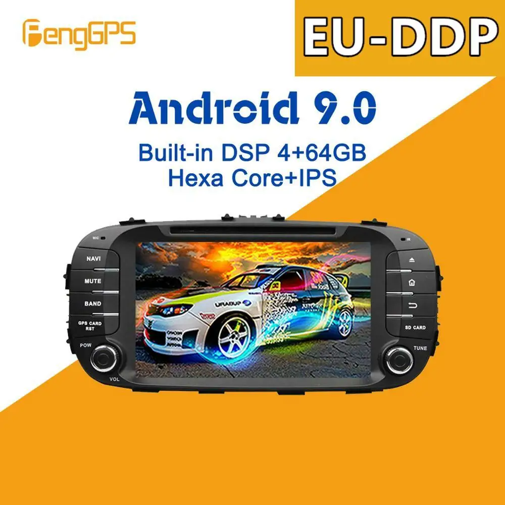 Мультимедийная магнитола для Kia Soul Android 2014-2018 автомобильный DVD-плеер головное