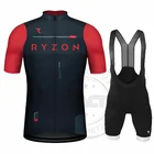 2022 RYZON, летняя мужская спортивная одежда для езды на велосипеде, триатлона, быстросохнущая