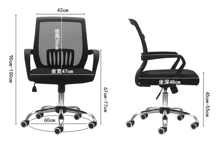 Gamer Sedia Ufficio Sandalyeler Cadeira Poltrona Silla Cedir эргономичный шезлонг бюро Ordinateur стул игровой офисный стул