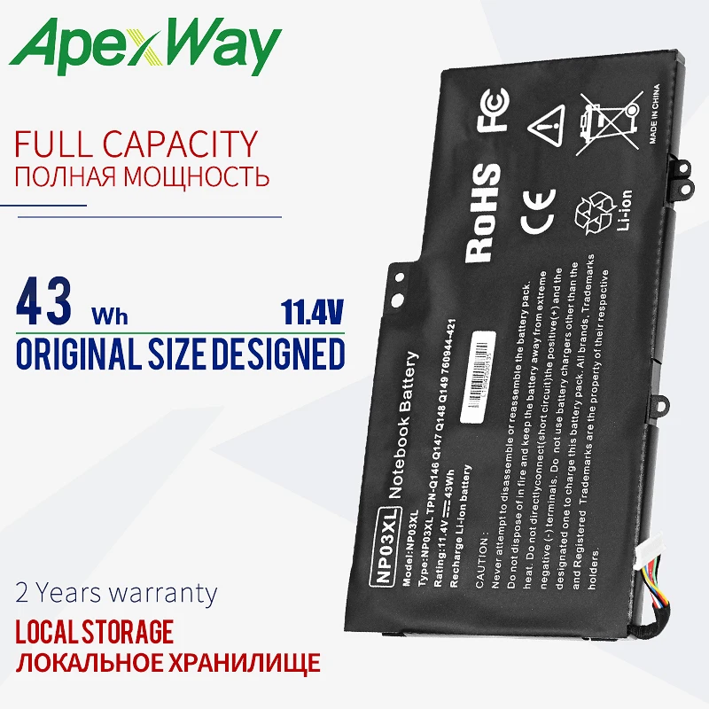 Аккумулятор для ноутбука HP NP03XL 11 4 в 43WH|Аккумуляторы ноутбуков| |