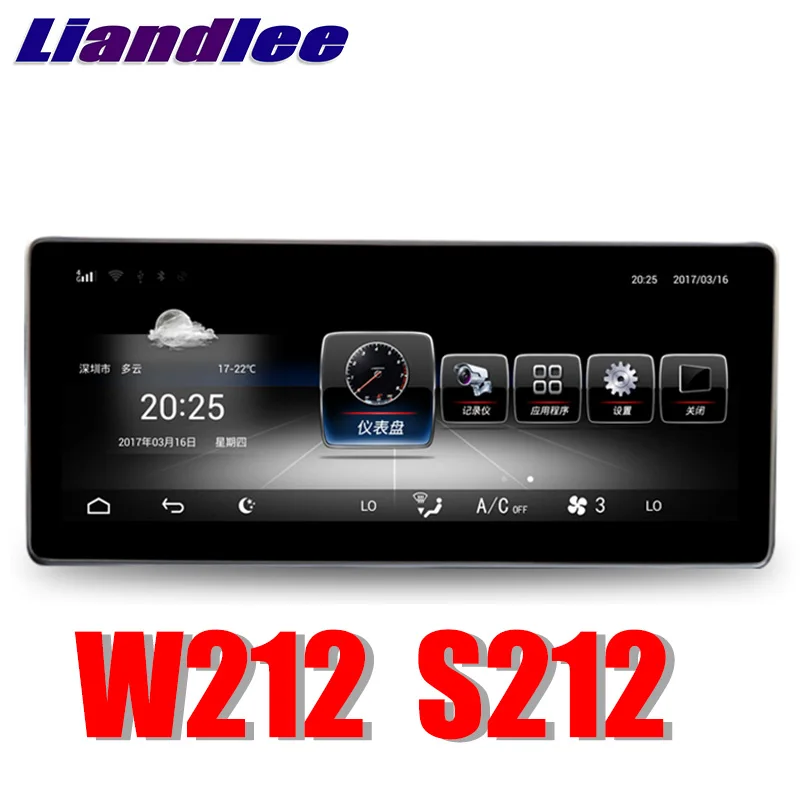 Автомобильный мультимедийный плеер Liislee автомагнитола NAVI для Mercedes Benz E Class W212 E200