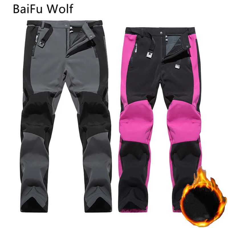 Зимние теплые походные брюки уличные мужские и женские дышащие