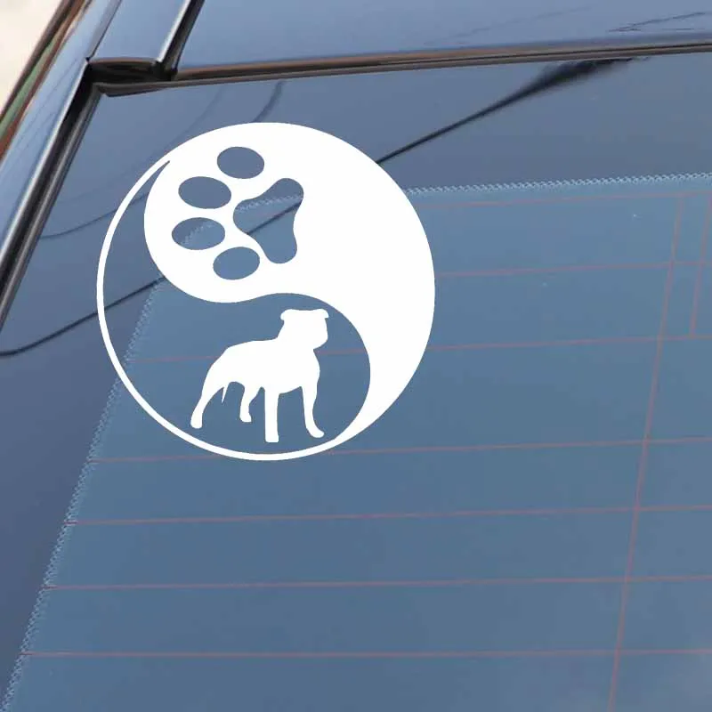 YJZT 15x15 см художественная Автомобильная наклейка Yin Yang Pitbull Dog American Bully Виниловая