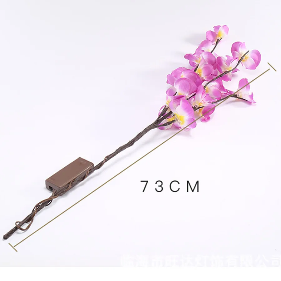 

Thrisdar 20LED Tree Branch Light Orchid Willow Branch Lamp Battery Powered Vase Filler Twig Christmas Tree Vine Branch Light