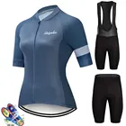 Женский велосипедный комплект из трикотажа и нагрудника, быстросохнущая одежда для горного велосипеда, летняя одежда для спорта на открытом воздухе, женская одежда для горного велосипеда, 2022