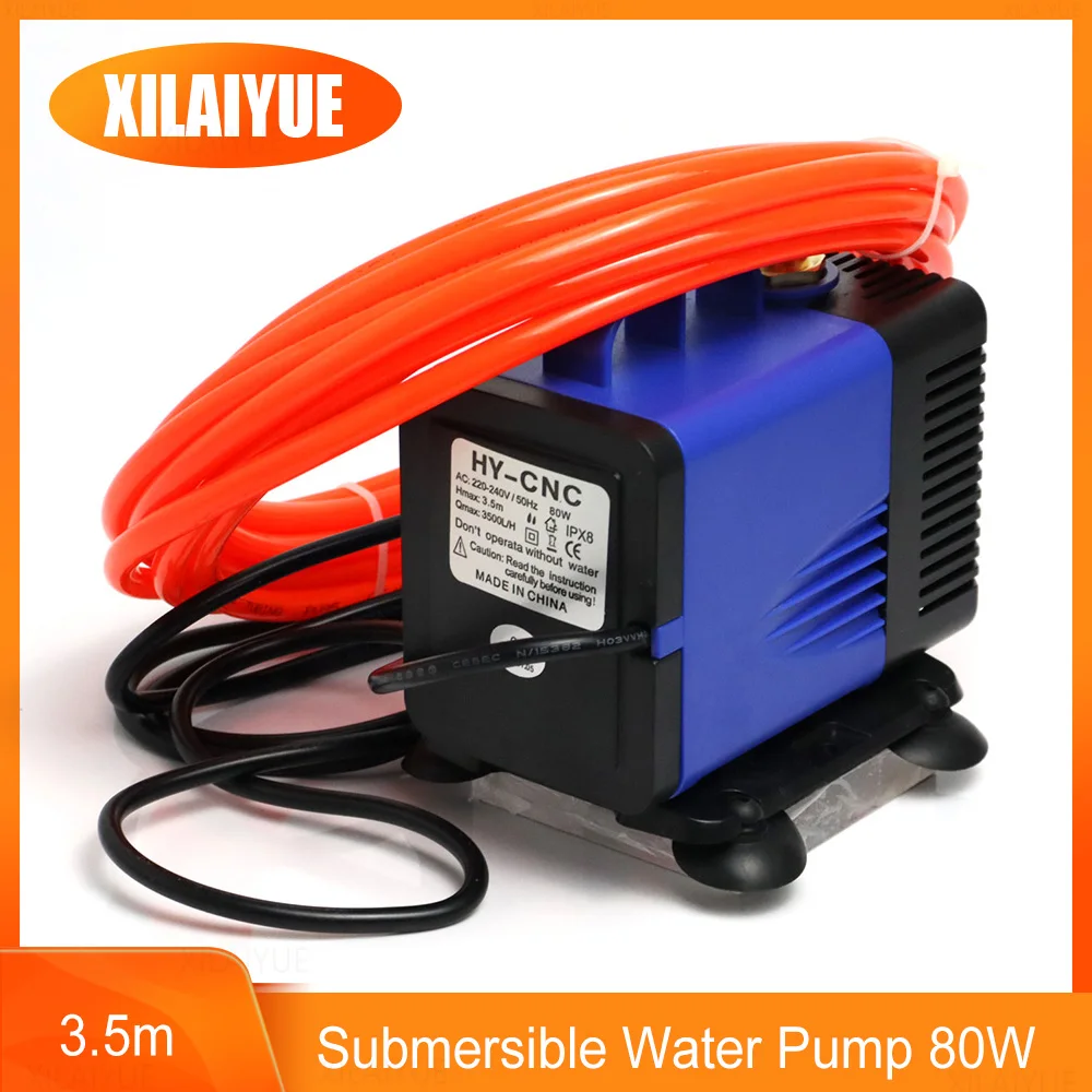 New Submersible Water Pump 80W 3.5M 3500L/H IPX8 220V &5M Water Pipe for CNC Router 2.2kw Spindle Motor and 1.5kw Spindle Motor