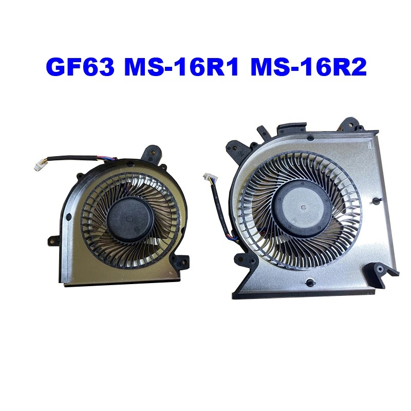Вентилятор ЦП для MSI GF63 MS-16R1 GF63 8SC 8RC GF63 THIN 8RCS 9SC 9SCX 9SCSR 9SCXR GF63 10UD 10UC 11UC 11UD MS16R1 MS16R2 Вентилятор ЦП для MSI GF63 MS-16R1 GF63 8SC 8RC GF63 THIN 8RCS 9SC 9SCX 9SCSR 9SCXR GF63 10UD 10UC 11UC 11UD MS16R1 MS16R2