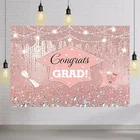 Розовое золото, поздравления, градиентный фон для фотосъемки, розовый градиент, поздравления, класс 2021, фотография выпускного вечера