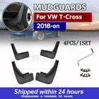 Брызговики для VW T-Cross 2018 2019 2020 2021
