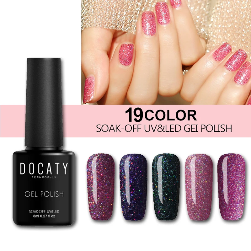 Docaty УФ Гель лак розовое золото для дизайна ногтей эмали Полупостоянный с лампой