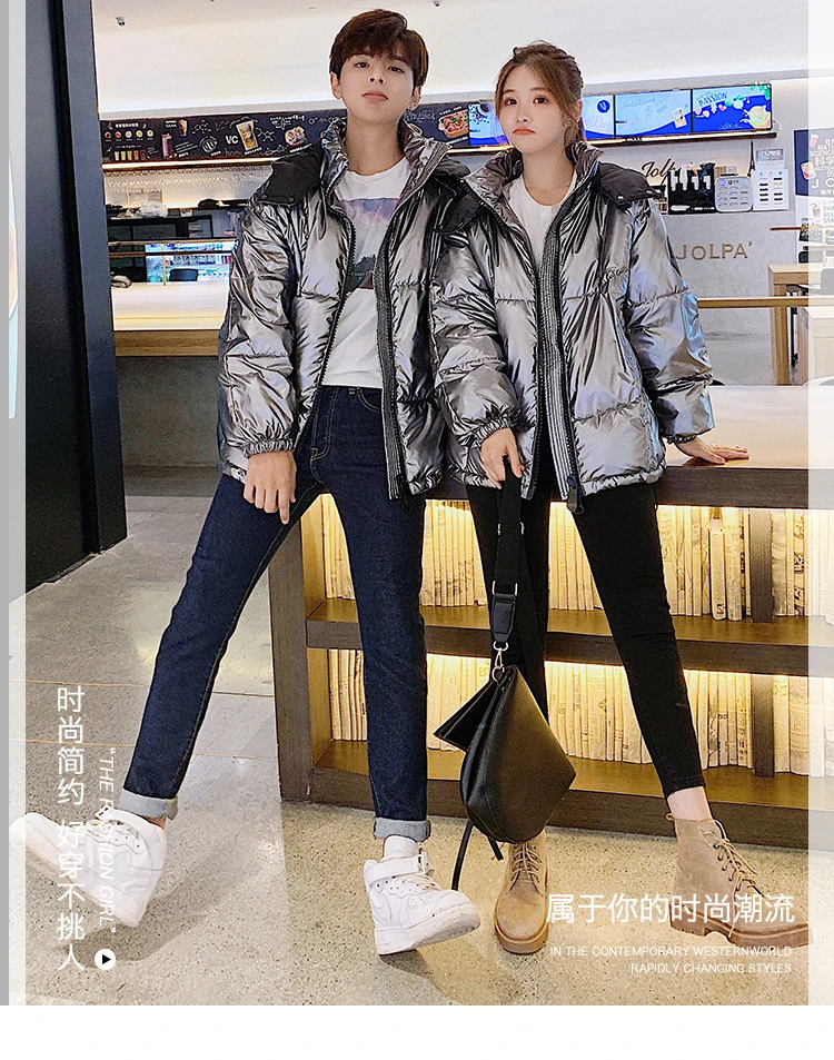 Серебристые цвета зимняя куртка женская короткая Глянцевая пуховая парка с хлопковой подкладкой яркие блестящие теплые толстые парки с капюшоном женские пальто