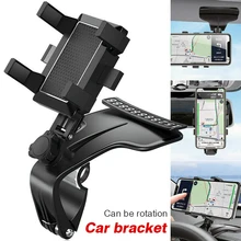 New Car Dashboard Clip Phone Bracket Portable 360 Degree Rotating Holder Fall Prevention Mobile Phone Stand Accessories For Car