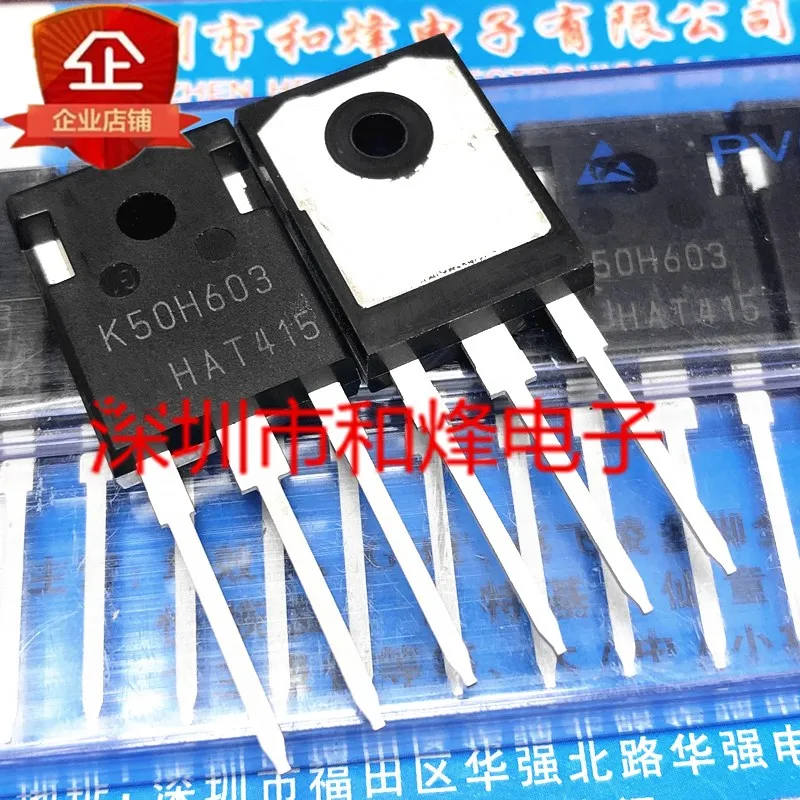 

Original 2pcs/K50H603 IKW50N60H3 TO-247 600V 50A