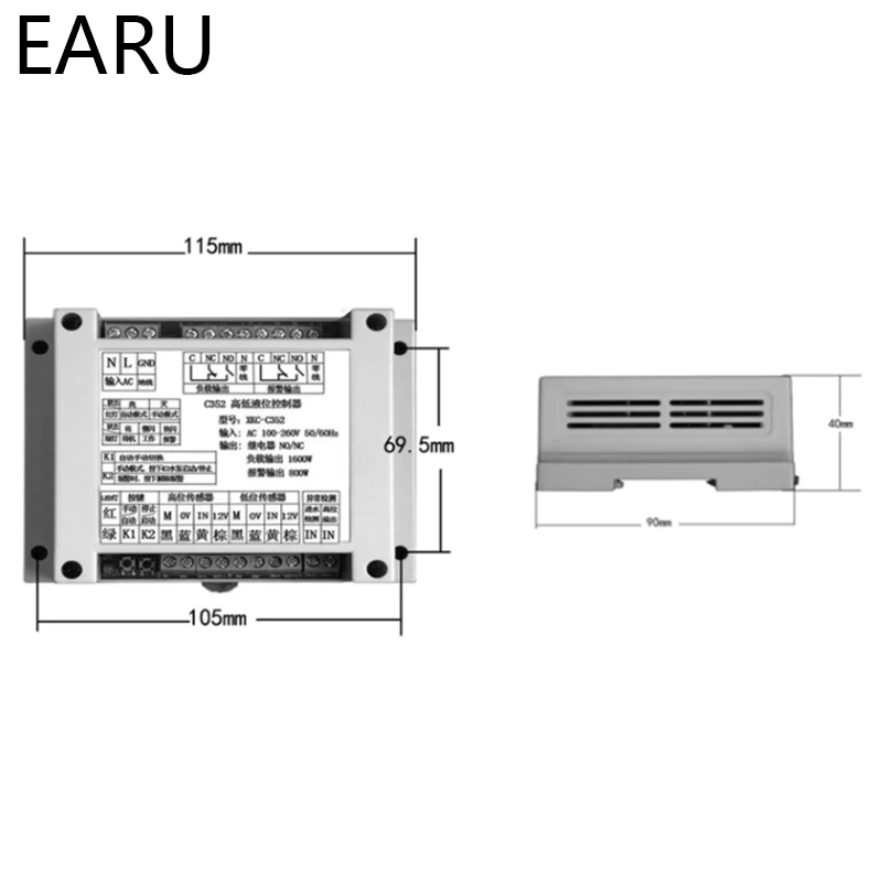 AC100V-220V уровня жидкости, масла, воды, умный детектор Бесконтактный сенсор модуль автоматического управления Лер DIY инструмент для насоса