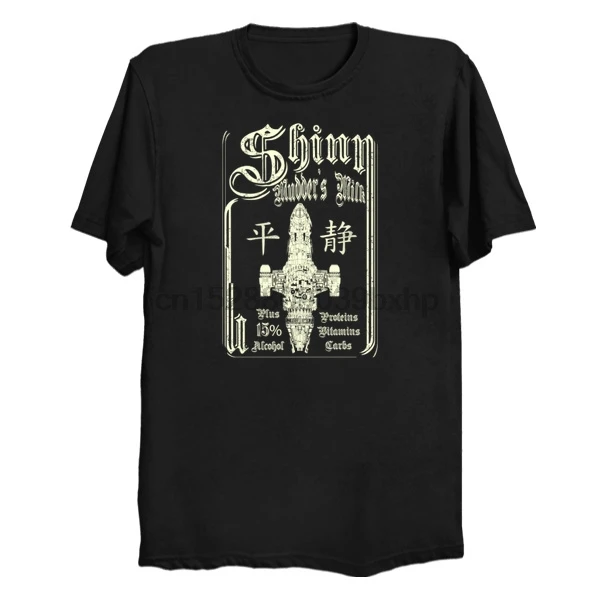 

Men Short sleeve tshirt MUDDER'S MILK(11) Women t-shirt