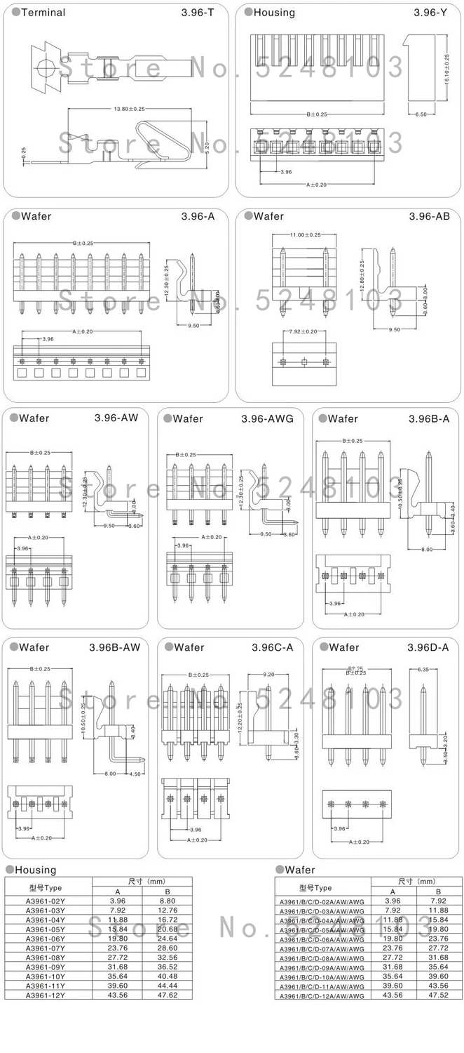 Новинка; 10 комплектов 2139 ch3.96 2/3/4/5/6/7/8/9/10 контактный разъем 3,96 мм Шаг Прямо штыревой разъем+ Корпус+ терминал ch3.96 2/3/4/ 5/6p
