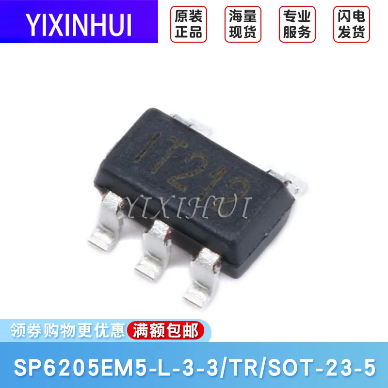 Оригинальный SP6205EM5 L 3 3/Tr SOT 23 5 SMD Дифференциальный Линейный Регулятор низкого