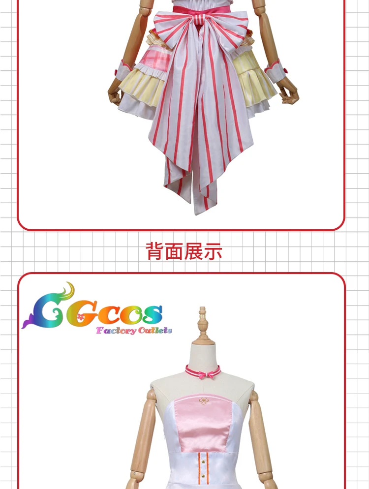 BanG Dream! Костюм для косплея Yamato Maya Wakamiya Eve Maruyama Aya Shirasagi Chisato