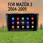 Автомагнитола 2 Din, 4G, Wi-Fi, Android 10, DVD, радио, аудио, мультимедийные плееры, GPS-навигация для MAZDA 3 2005 2003-2009, Авторадио для Carplay, DSP