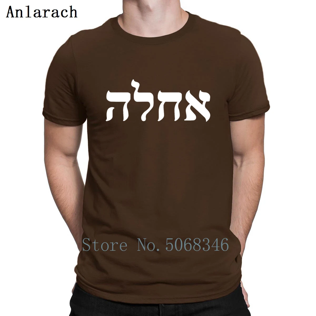 

Achla Cool In Hebrew Word Israeli Jewish Slang T Shirt Basic Sunlight Print Letters Crew Neck Basic Solid Spring Cotton Shirt