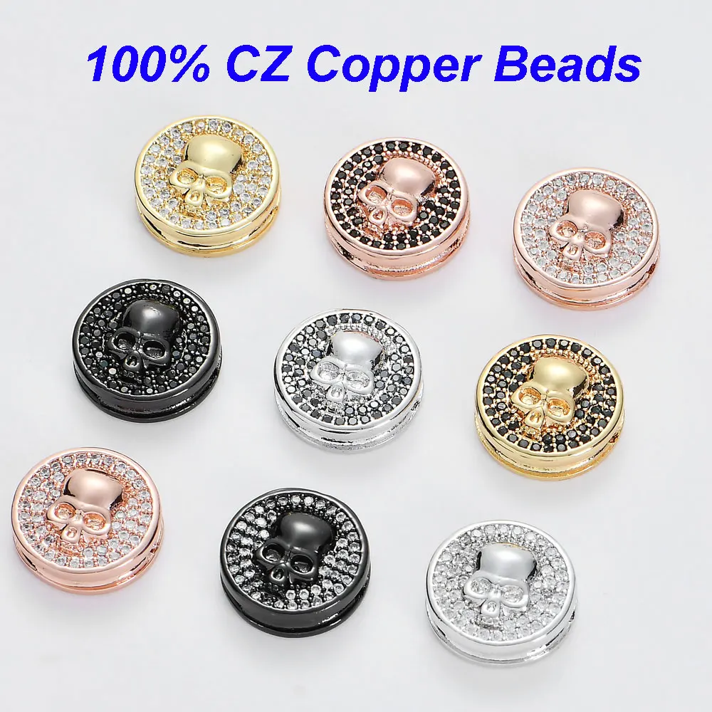 Сказочные бусины-разделители с кубическим цирконием для мужского браслета Vnistar