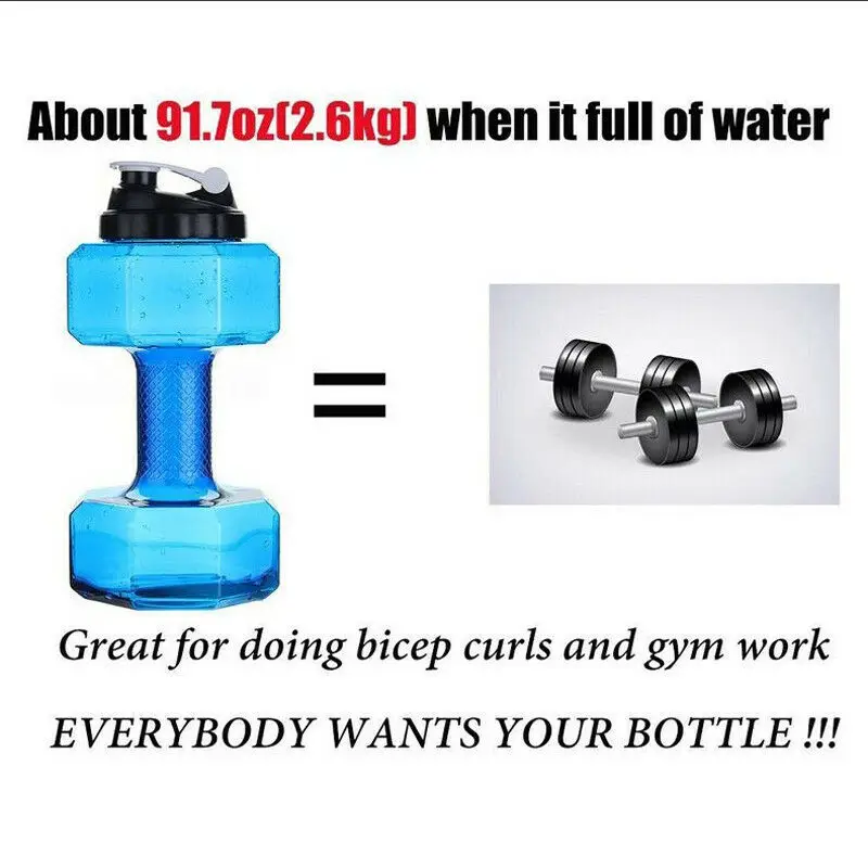 Спортивная бутылка для воды л чайник в форме гантели пластиковая большой емкости