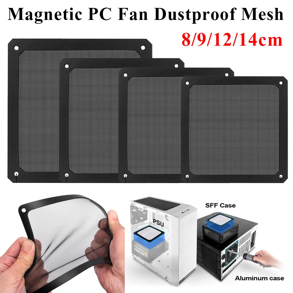 8/9/12/14CM Soft Magnetic Frame Dust Filter PC Case Cooling Fan Nylon Dustproof Mesh Cover Net Guard Power Supply Anti-dust Net