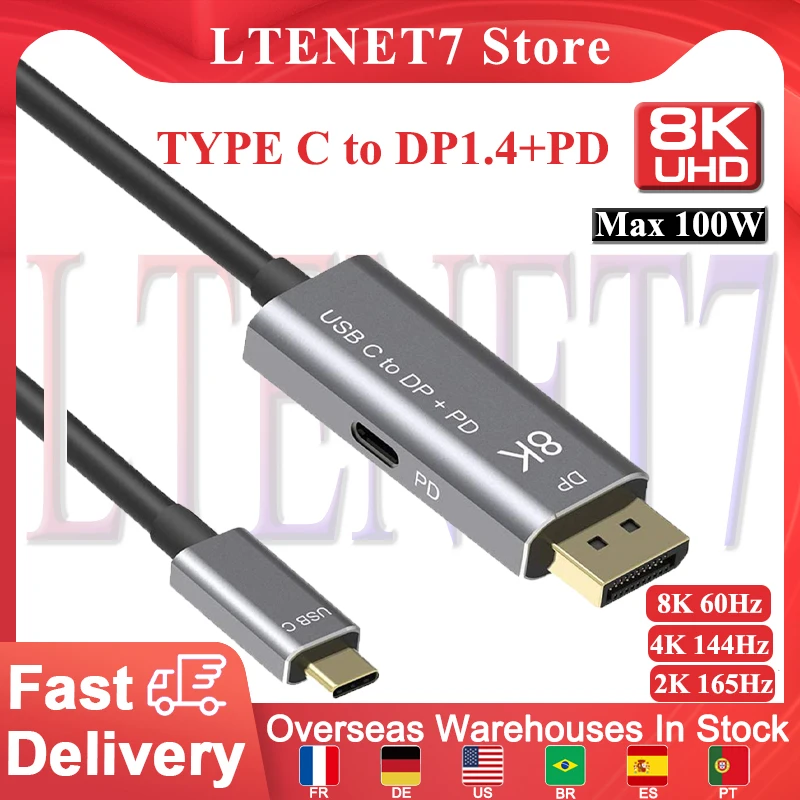 

Type C to DP Cable Displayport Cable 8K/60Hz DP1.4 Type-C to DP+PD Fast Charging Adapter Cord for MacBook Laptop Projector HDTV