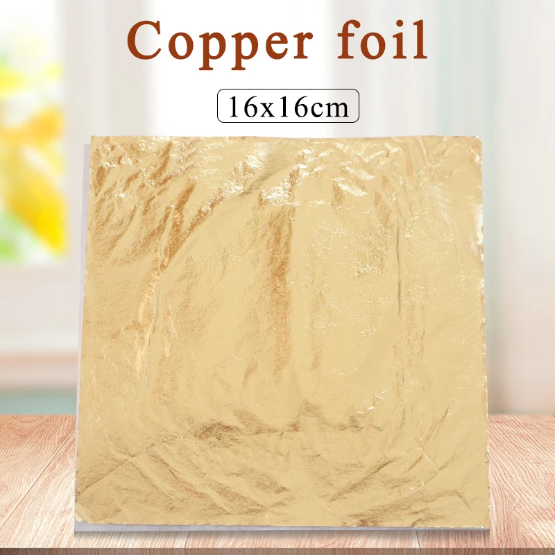 1000pcs 16x16cm Imitation Gold Leaf Gilding Sheets Copper Leaf Sheet Color #2.5 Gold Leaf Sheets in