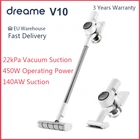 Ручной беспроводной пылесос Dreame V10, портативный беспроводной пылесос 22 кПа с циклонным фильтром, бытовой пылесборник для ковров и пола