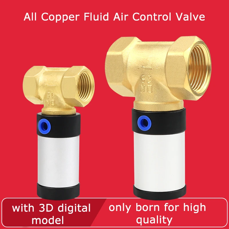 Q22HD-15/20/25/32/40/50 G 1/2 &quot3/4&quot 1 &quotDN50 2/2ходовой латунный пневматический регулирующий