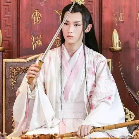 Женский мужской костюм с вышивкой градиентный розовый Hanfu Древний китайский