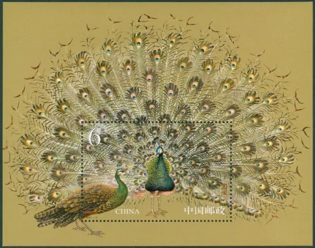 Новинка фотобумага с павлином 2004 6 м 1 лист|Штампики| |