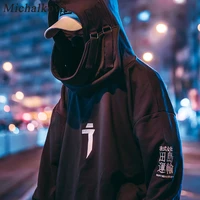 michalkova high neck fish mouth pullover japanese sweatshirts menwomen hoodies oversize streetwear hip hop harajuku male tops